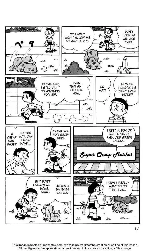 Doraemon Long Stories Chapter 3.1 15